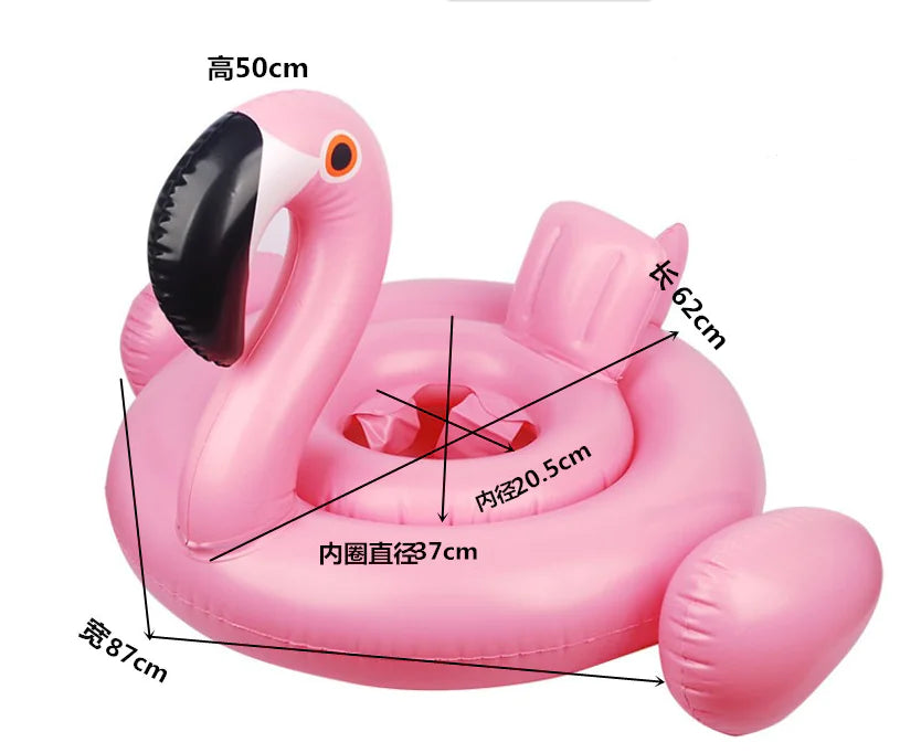 Flamingo Baby Float Seat